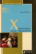 570802-covermid.jpg