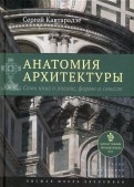 567657-covermid.jpg