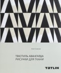 566797-covermid.jpg