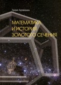 565418-covermid.jpg