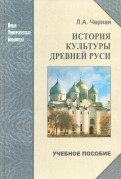 565379-covermid.jpg