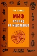 565364-covermid.jpg