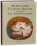 564930-covermid.jpg