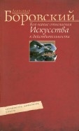 564928-covermid.jpg