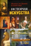 563785-covermid.jpg