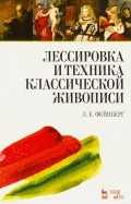 563597-covermid.jpg