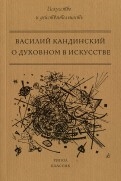 563060-covermid.jpg