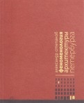 562595-covermid.jpg