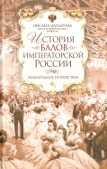 561275-covermid.jpg