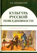 560886-covermid.jpg