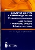 558509-covermid.jpg
