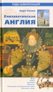 554455-covermid.jpg