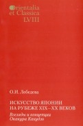 553970-covermid.jpg