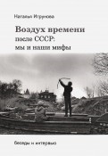 552702-covermid.jpg