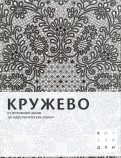 552453-covermid.jpg