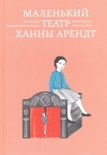 551454-covermid.jpg