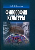 550454-covermid.jpg
