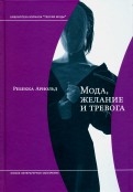 549704-covermid.jpg