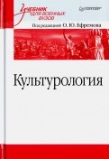 548722-covermid.jpg
