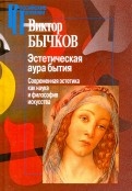 546973-covermid.jpg