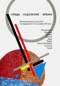 546941-covermid.jpg