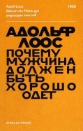 546902-covermid.jpg