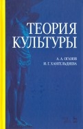 545185-covermid.jpg