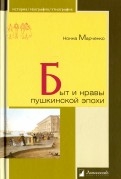 544633-covermid.jpg