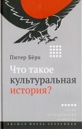 544252-covermid.jpg