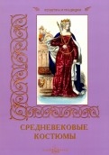 543589-covermid.jpg