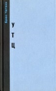 542350-covermid.jpg
