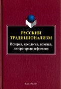 541965-covermid.jpg