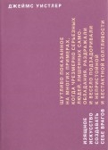 541293-covermid.jpg