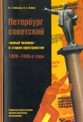 540012-covermid.jpg