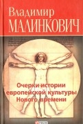 539970-covermid.jpg