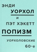 539538-covermid.jpg