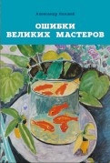 537699-covermid.jpg