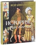 536359-covermid.jpg