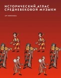 535586-covermid.jpg