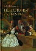 535392-covermid.jpg