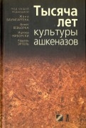 533540-covermid.jpg