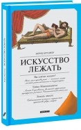 533492-covermid.jpg