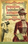 533277-covermid.jpg