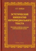 531146-covermid.jpg