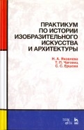 530498-covermid.jpg