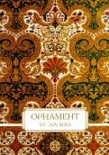 530289-covermid.jpg