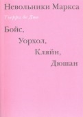 529589-covermid.jpg