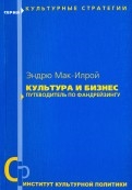 523508-covermid.jpg