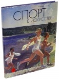523364-covermid.jpg