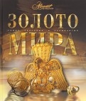 522731-covermid.jpg
